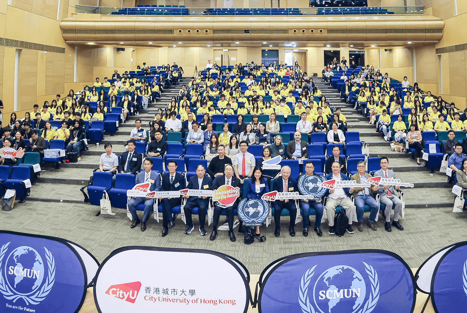 Special Event