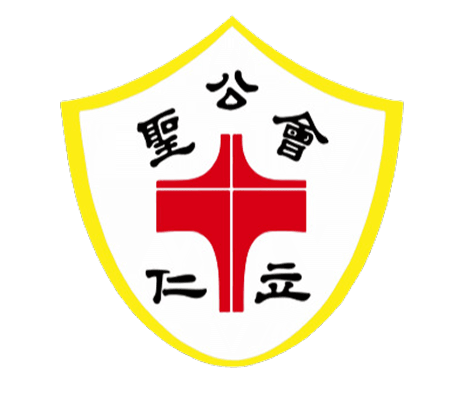 SKH Yan Laap Primary School