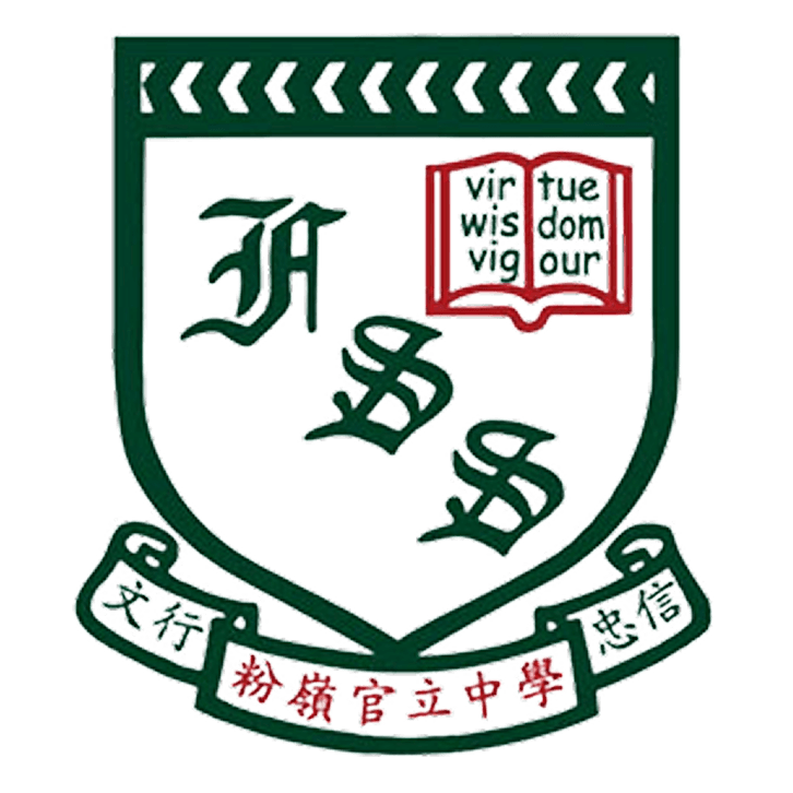 Fanling Government Secondary School