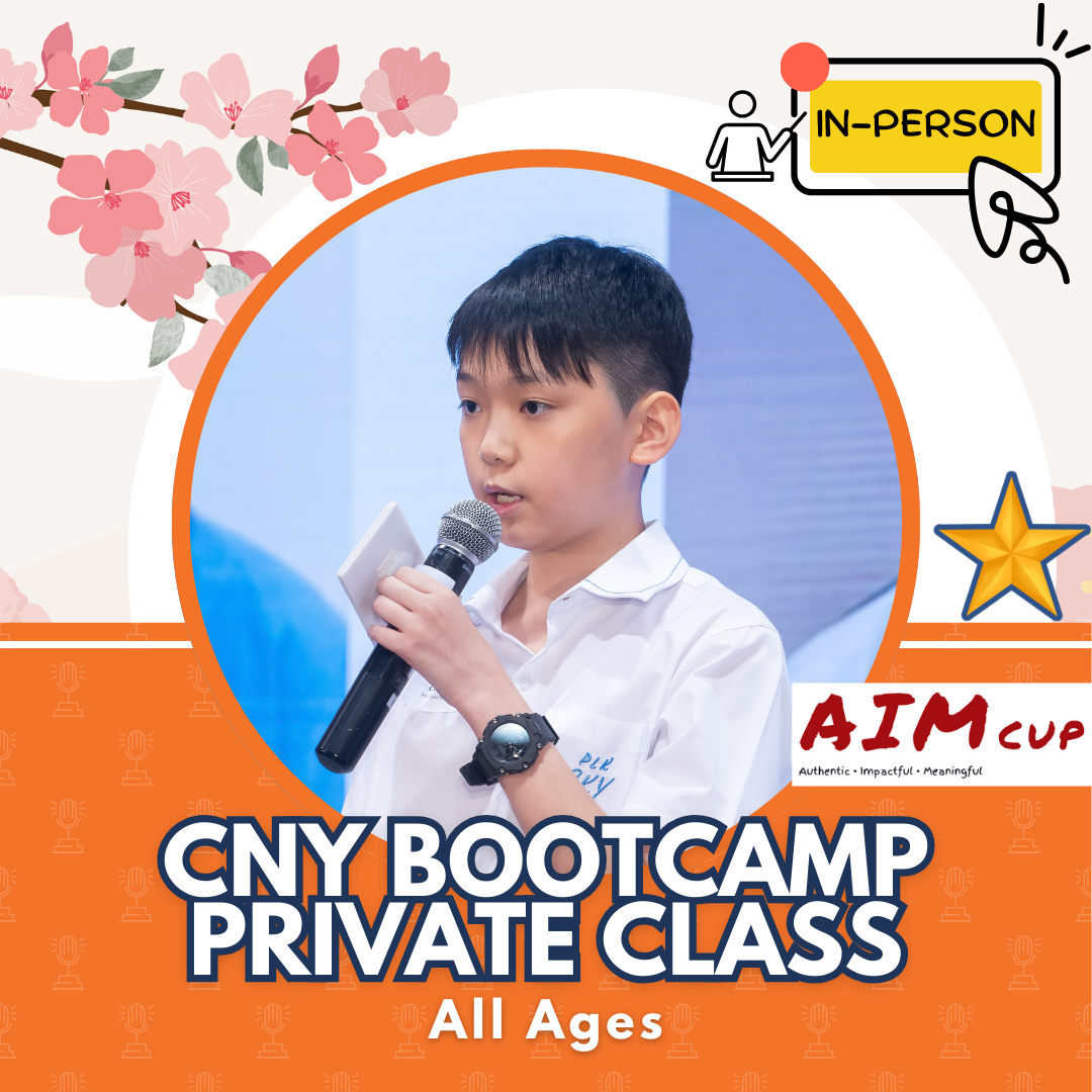 CNY Camp 2025: Private Class