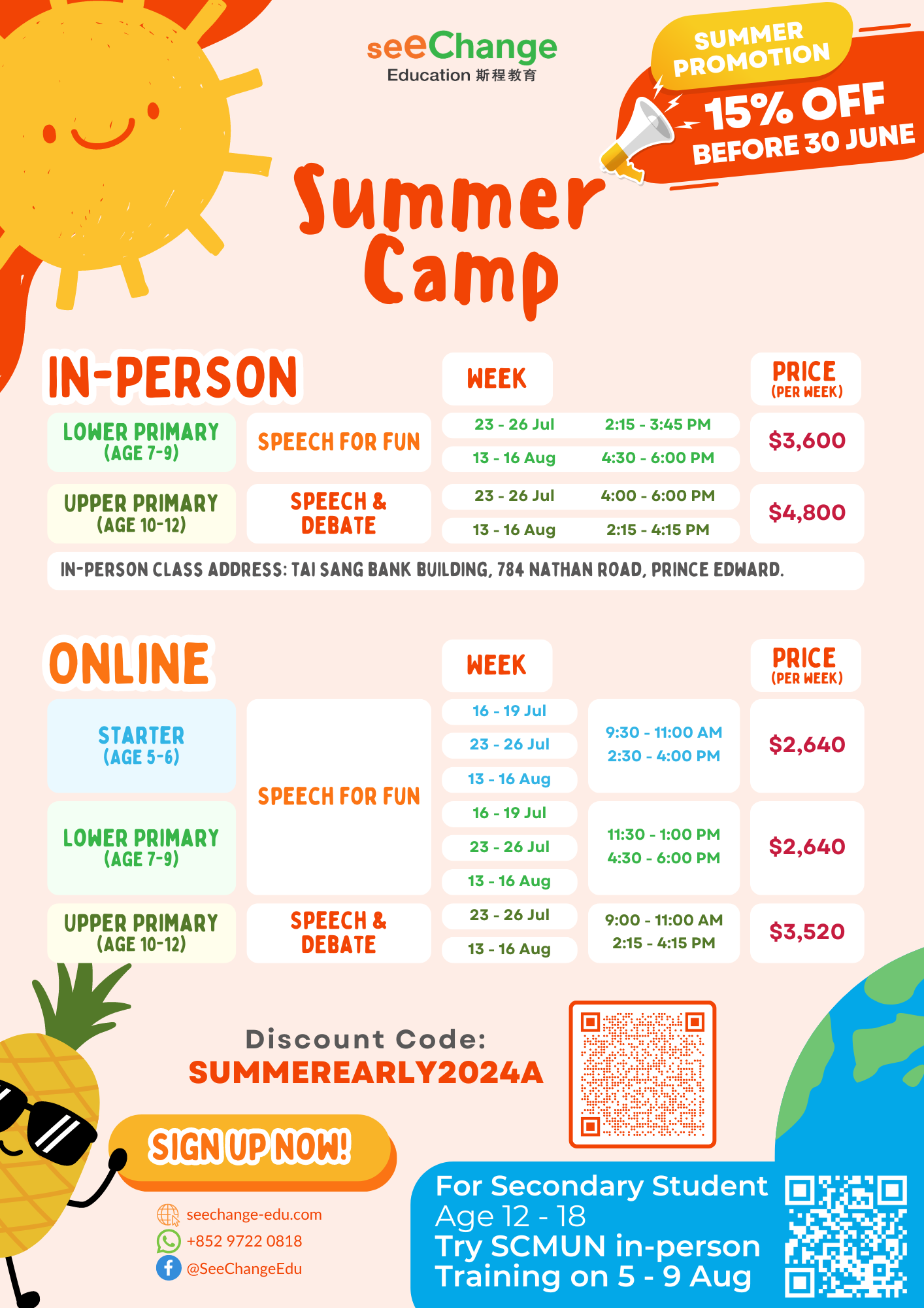 2024_summer_camp_inperson_and_online